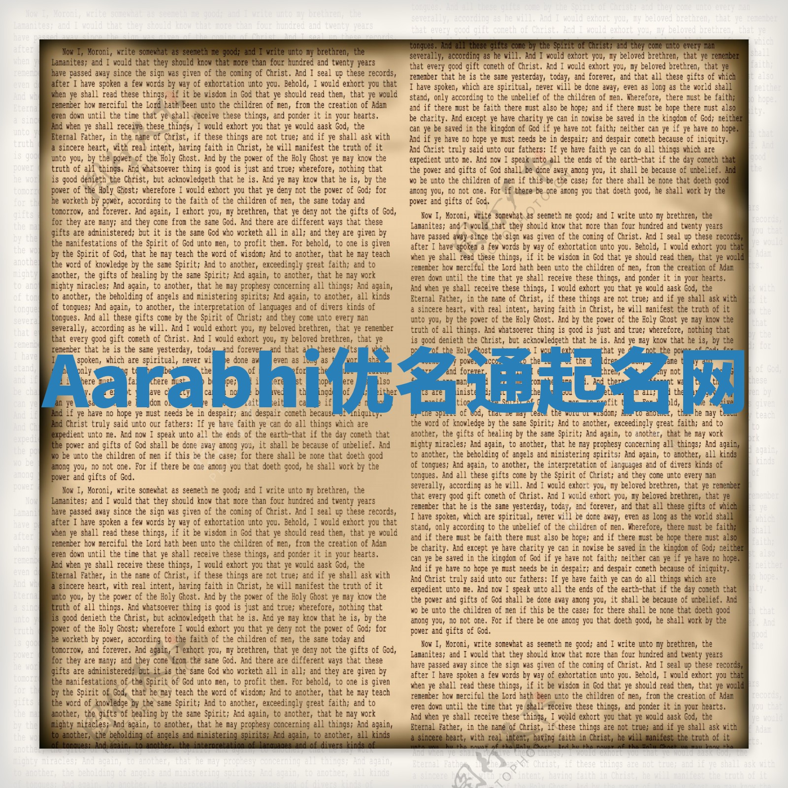 Aarabhi优名通起名网