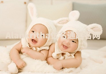 Alankritha优名通起名网