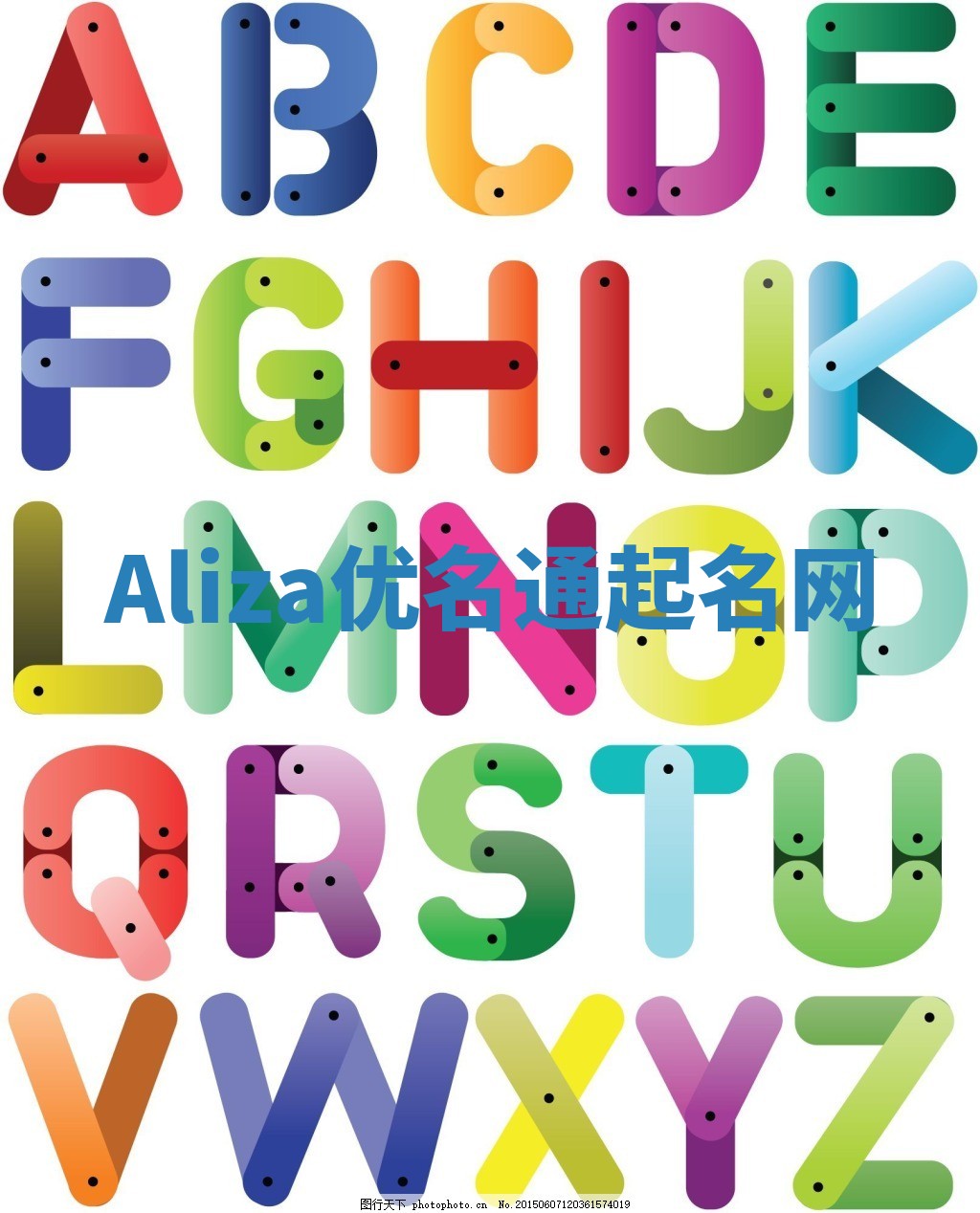 Aliza优名通起名网