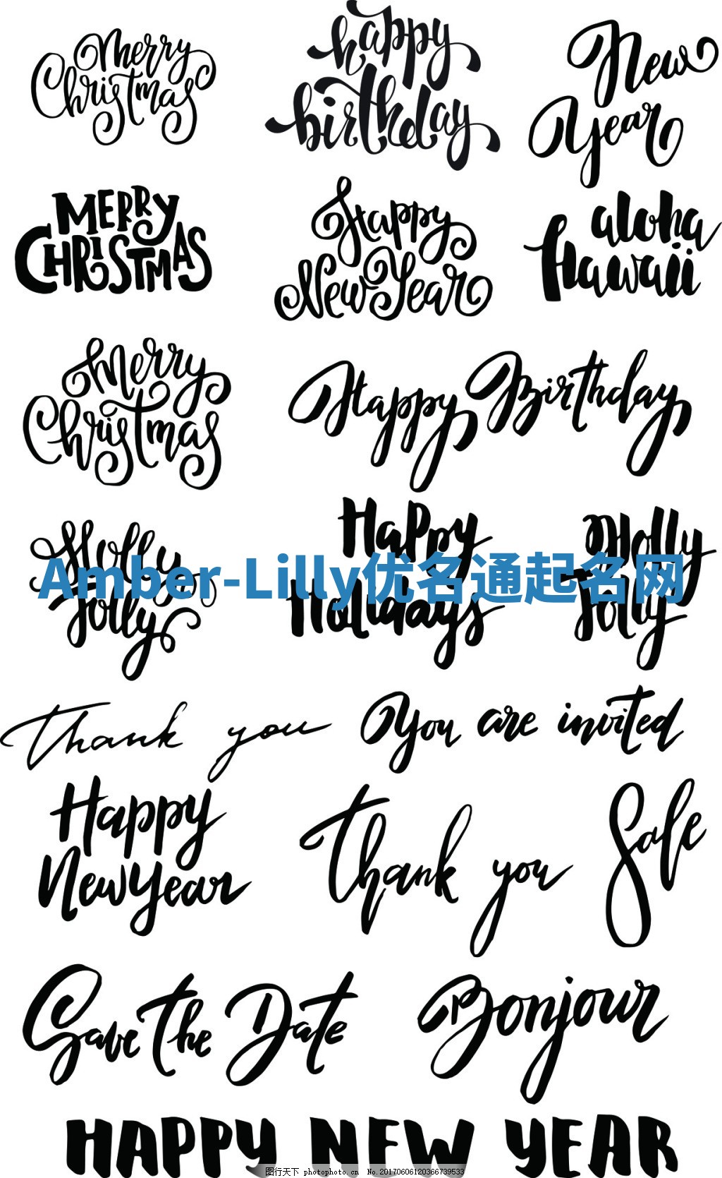 Amber-Lilly优名通起名网