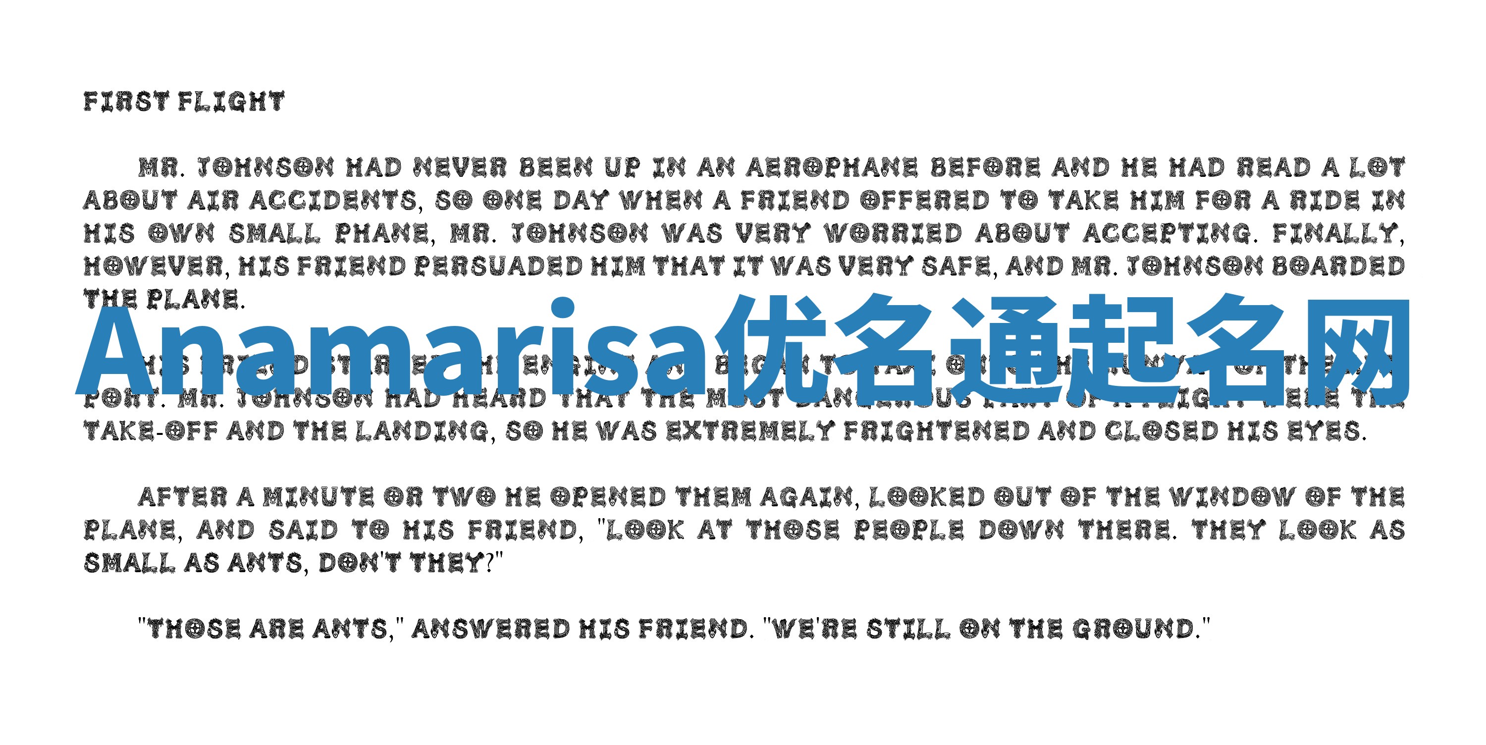 Anamarisa优名通起名网