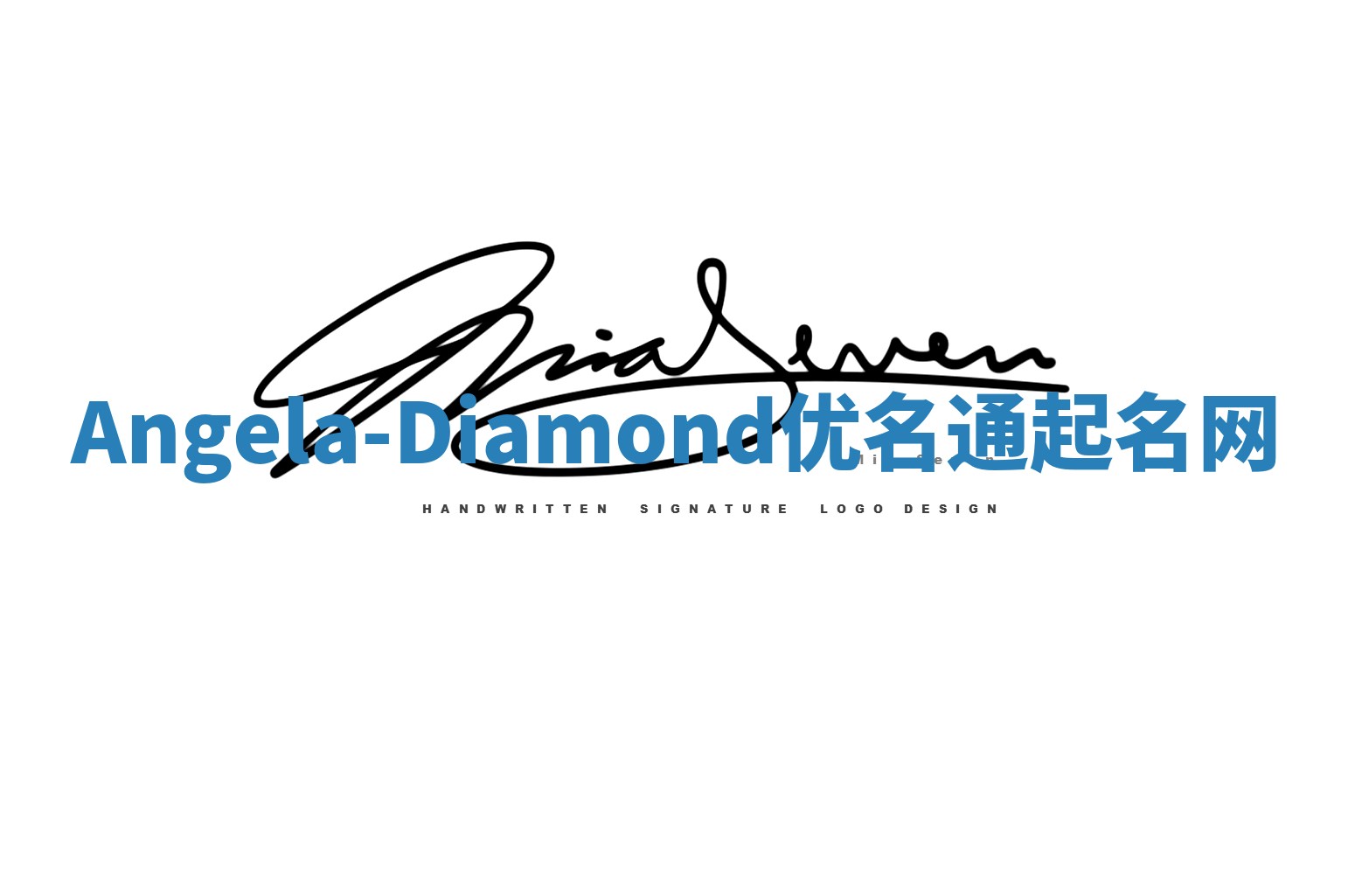 Angela-Diamond优名通起名网