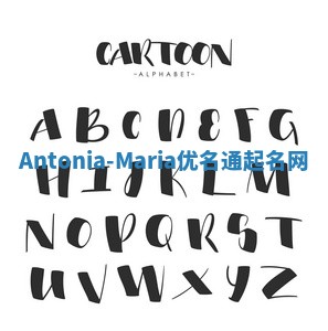 Antonia-Maria优名通起名网