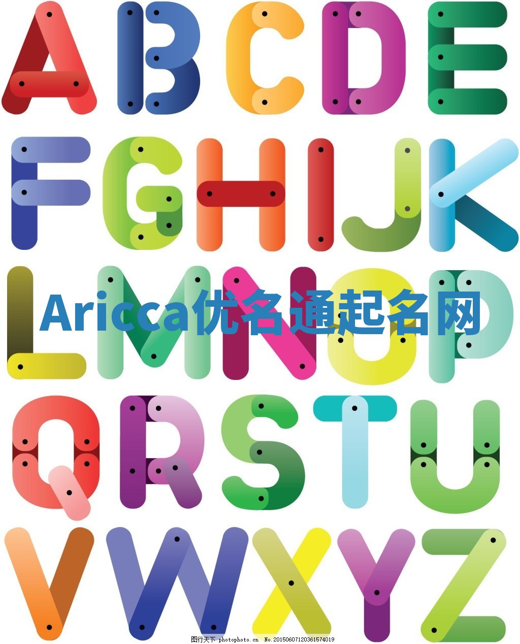 Aricca优名通起名网