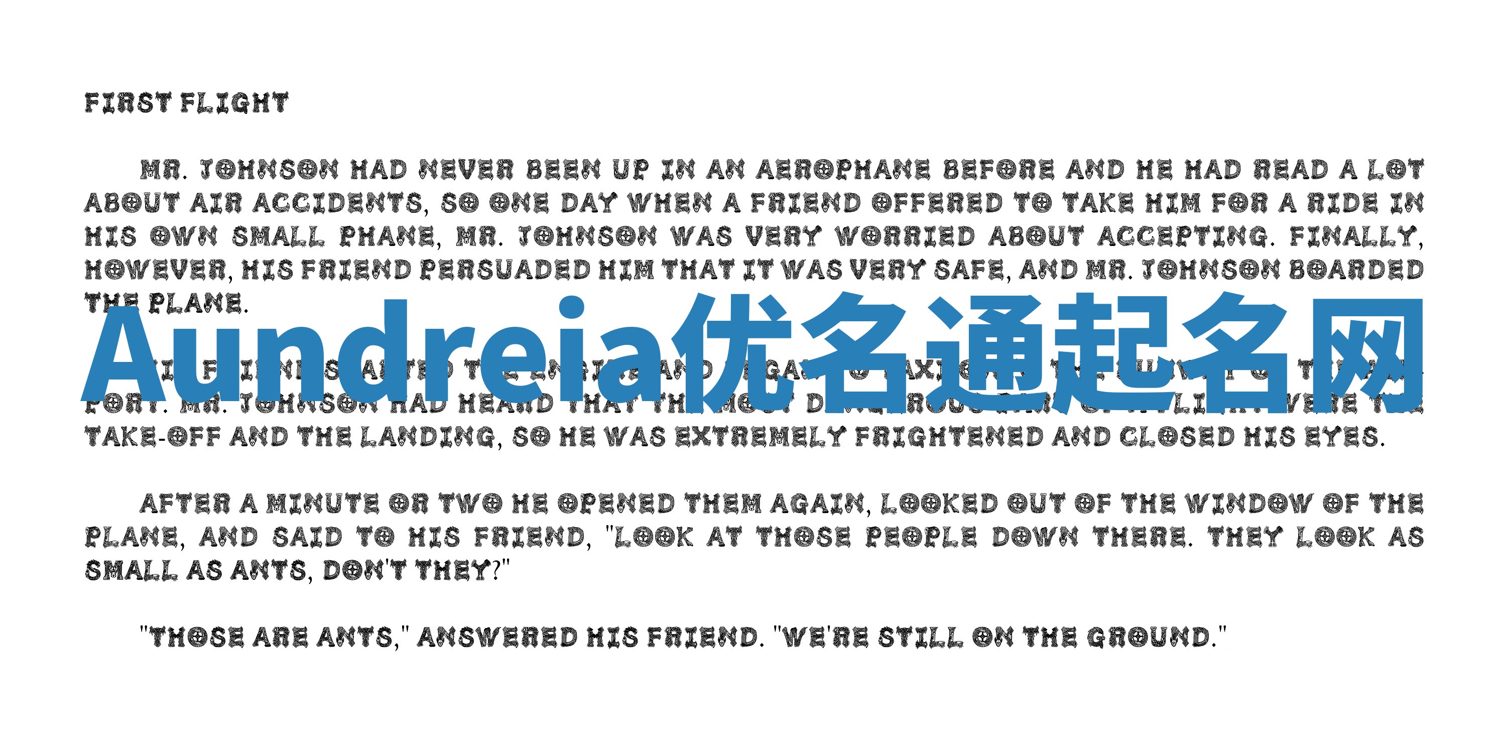 Aundreia优名通起名网