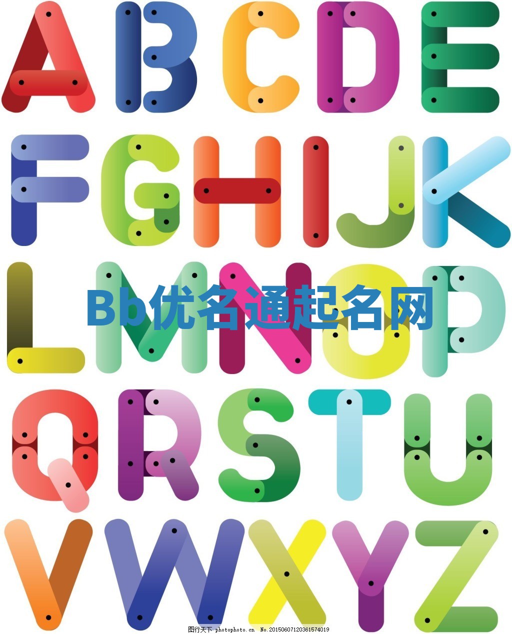 Bb优名通起名网