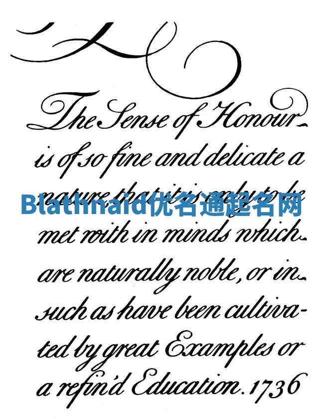 Blathnaid优名通起名网