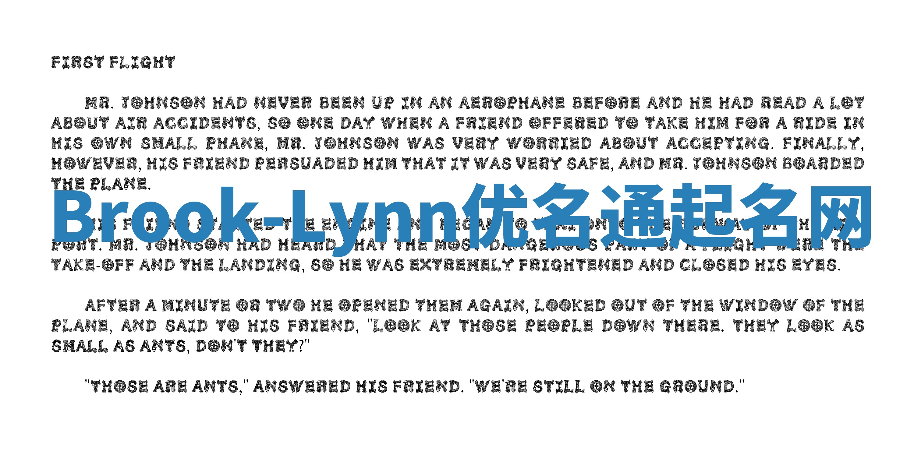 Brook-Lynn优名通起名网