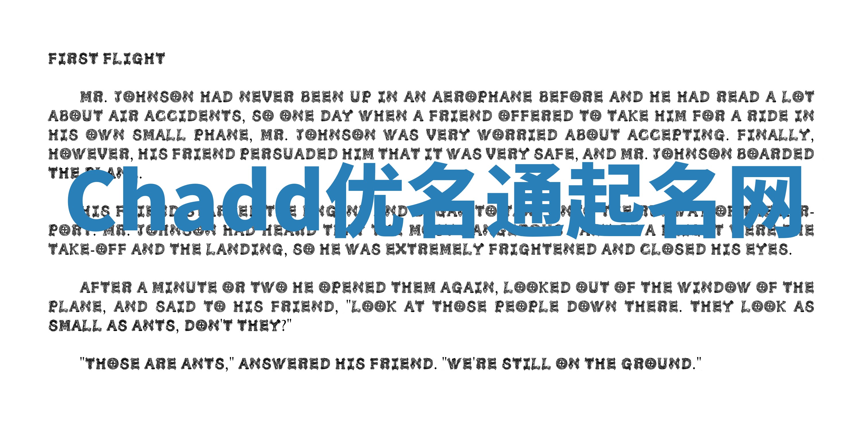 Chadd优名通起名网