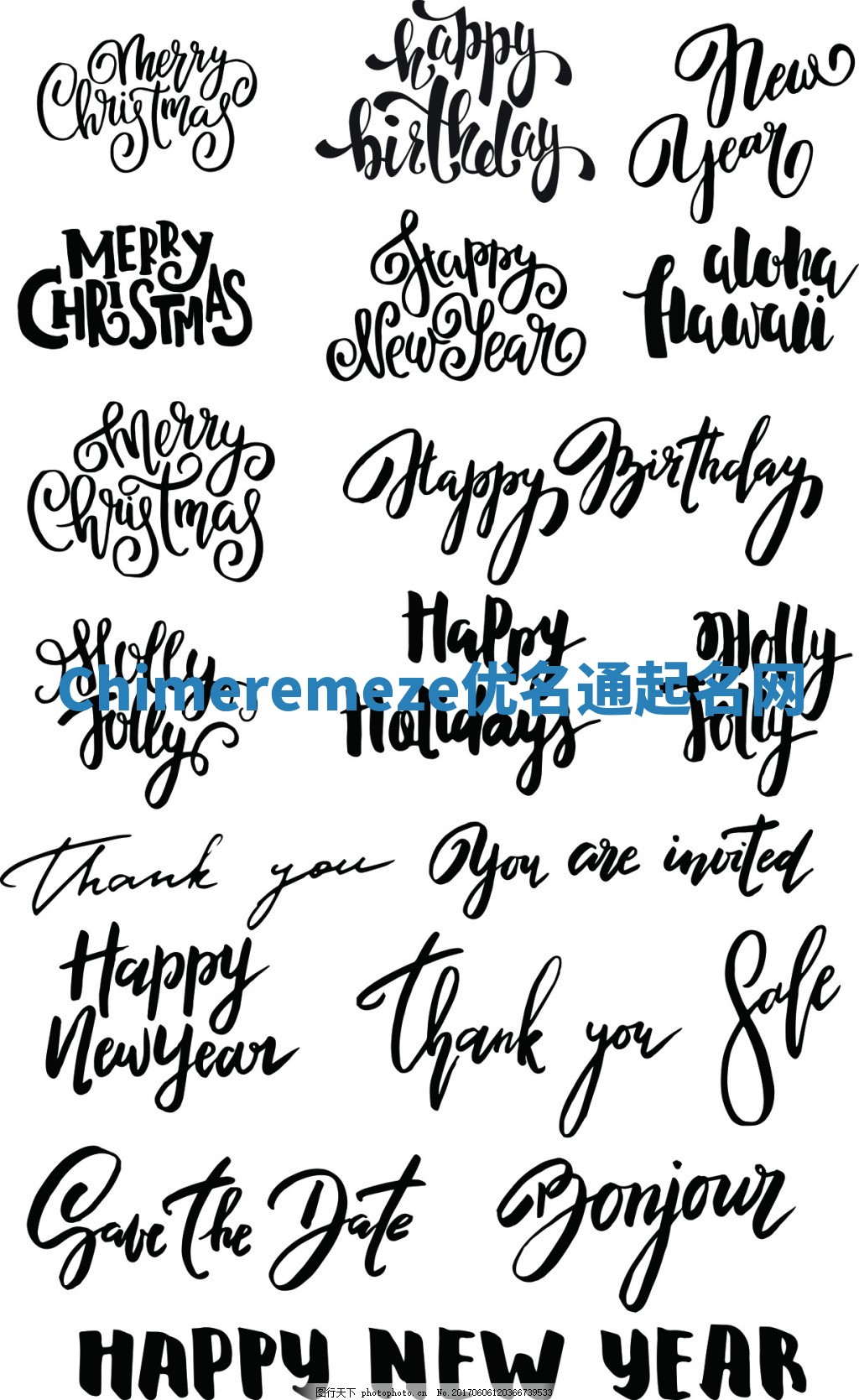 Chimeremeze优名通起名网