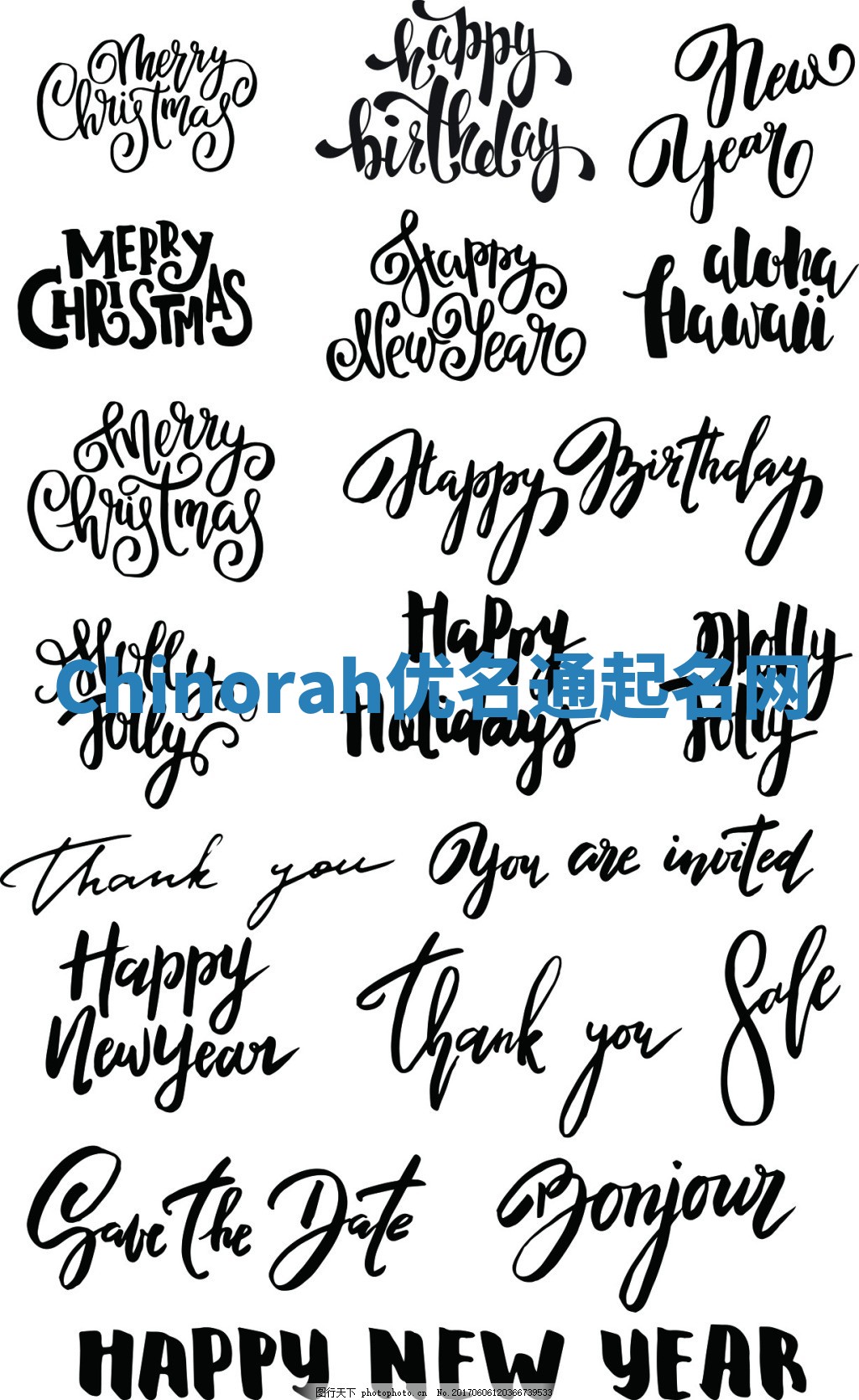 Chinorah优名通起名网