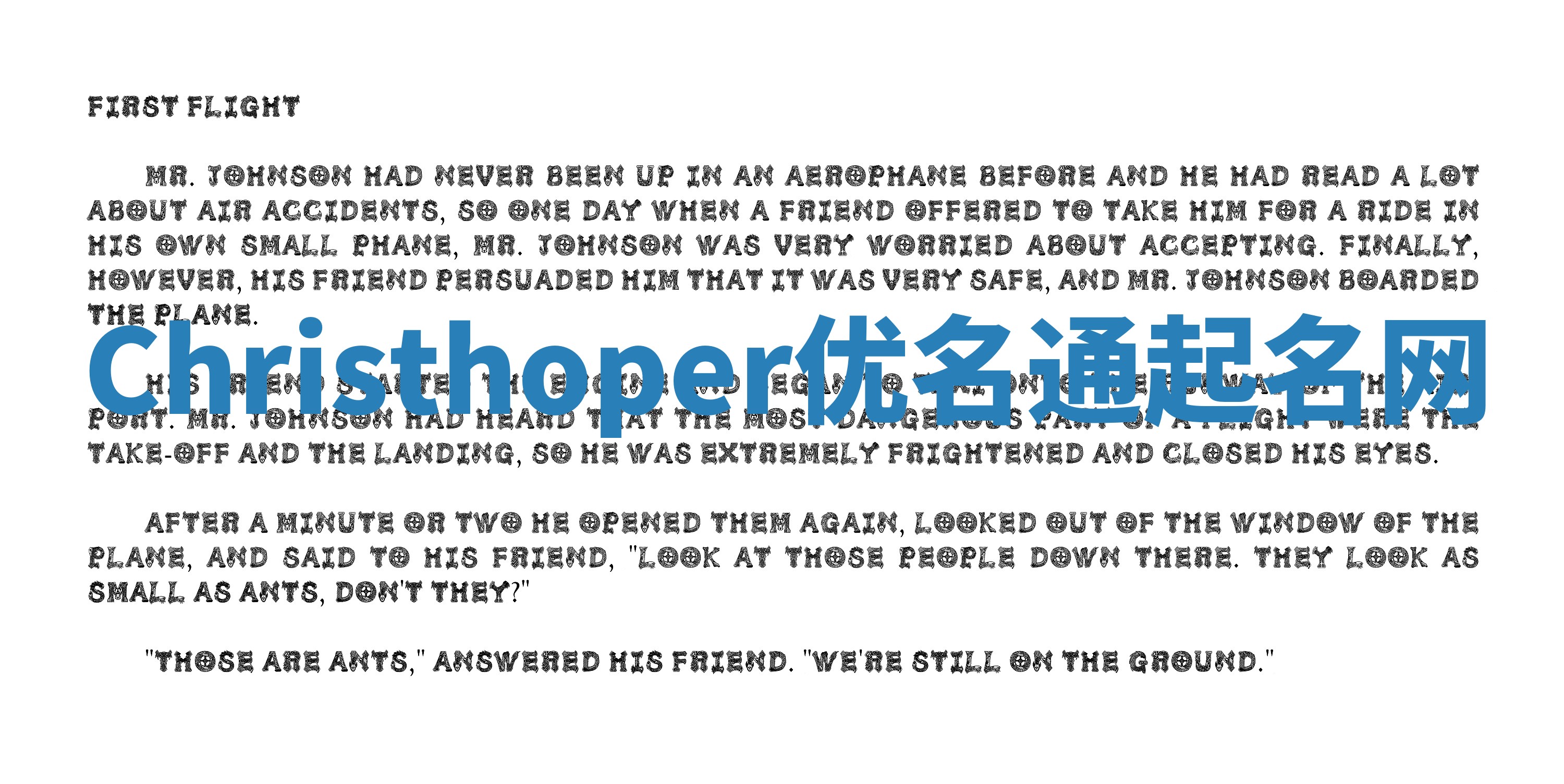 Christhoper优名通起名网