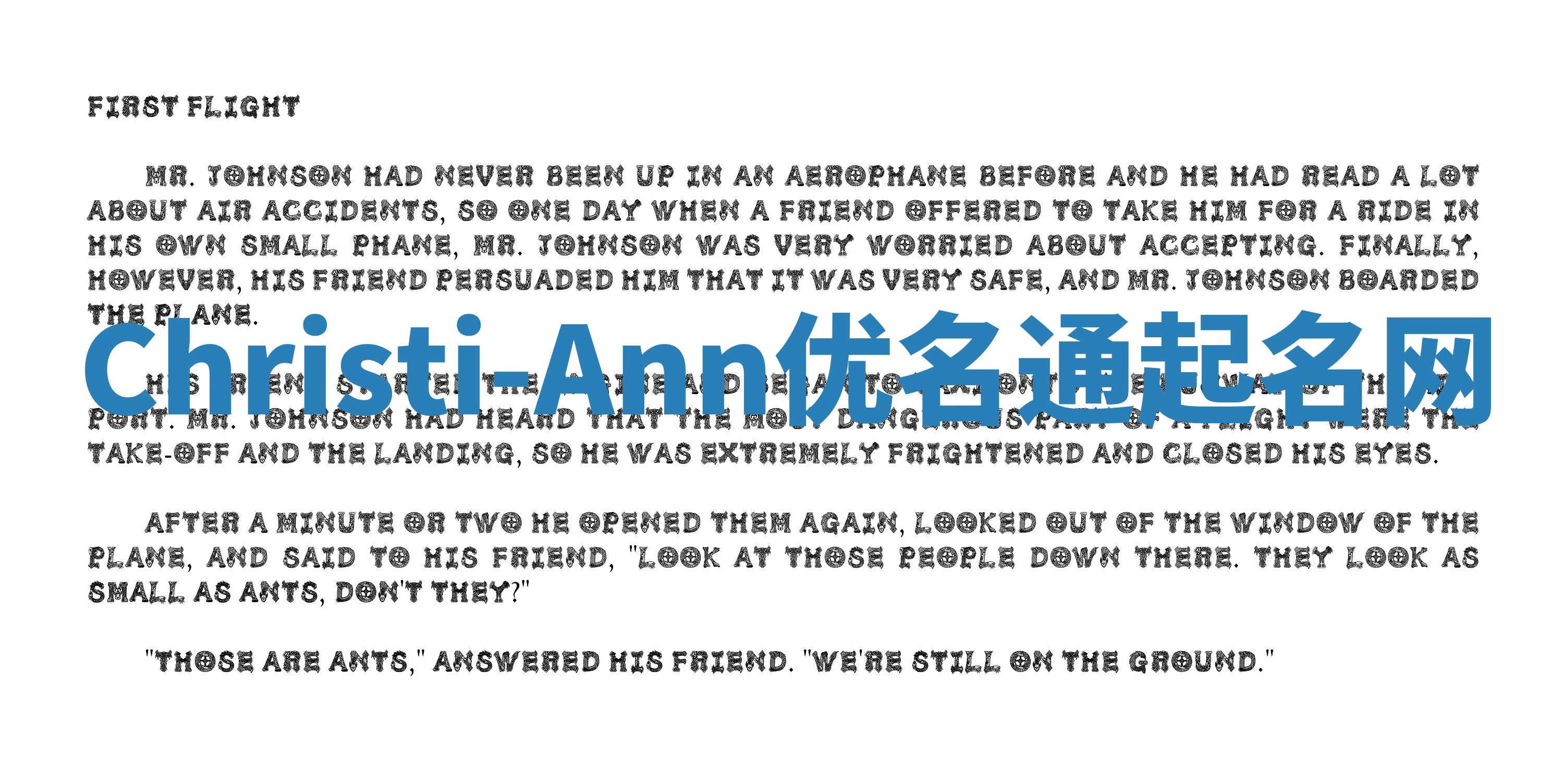 Christi-Ann优名通起名网