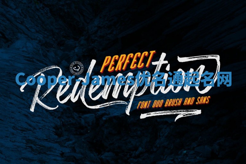 Cooper-James优名通起名网