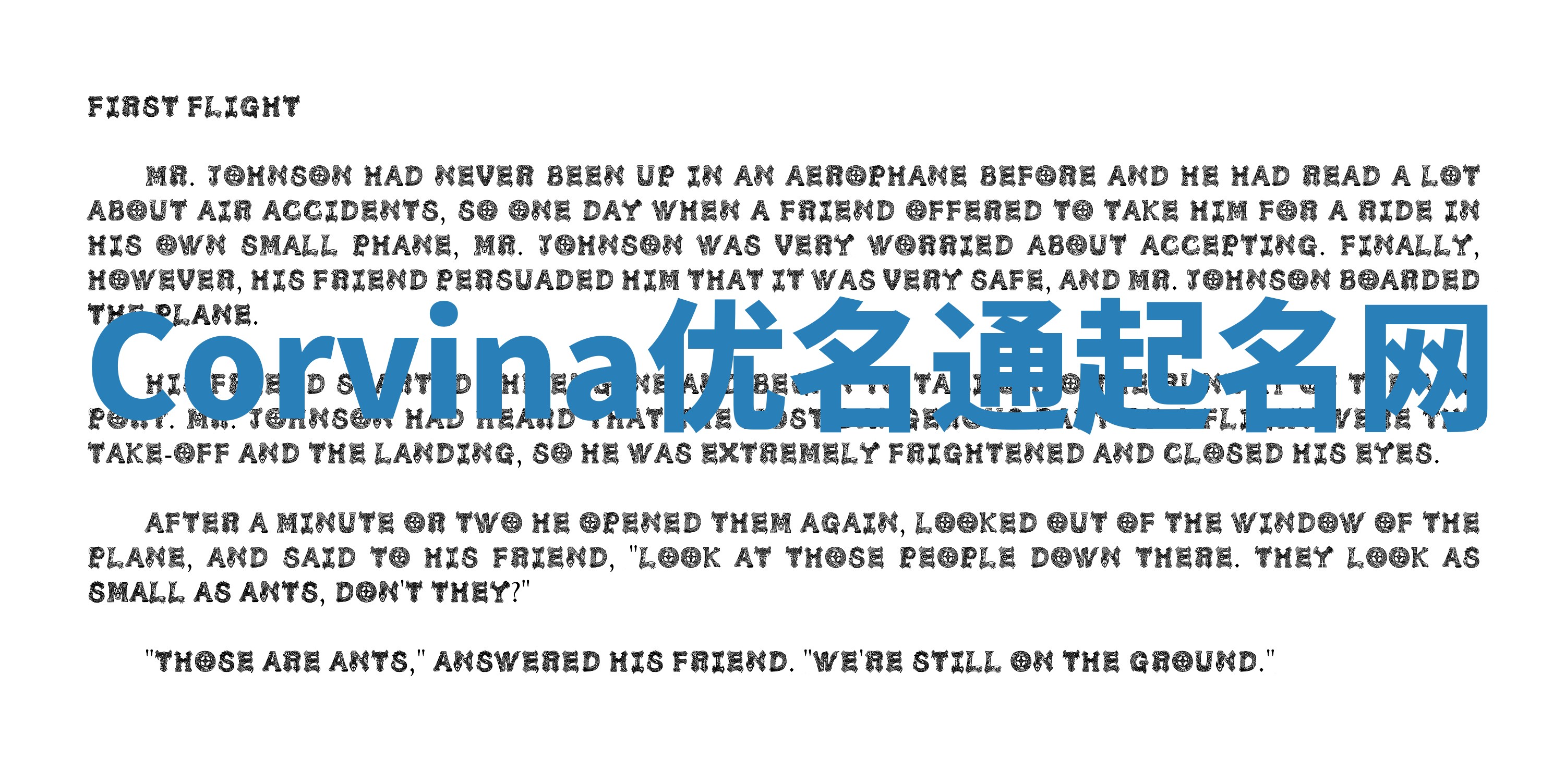 Corvina优名通起名网