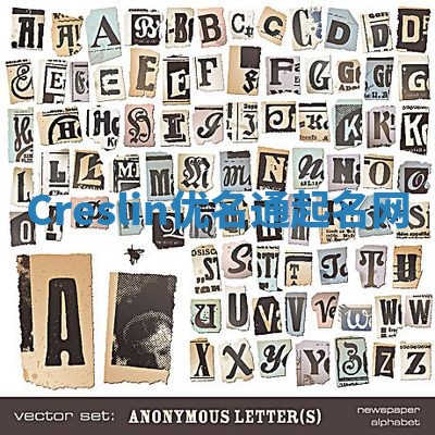 Creslin优名通起名网