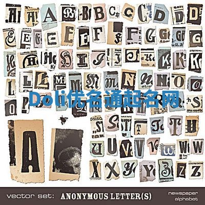 Doli优名通起名网