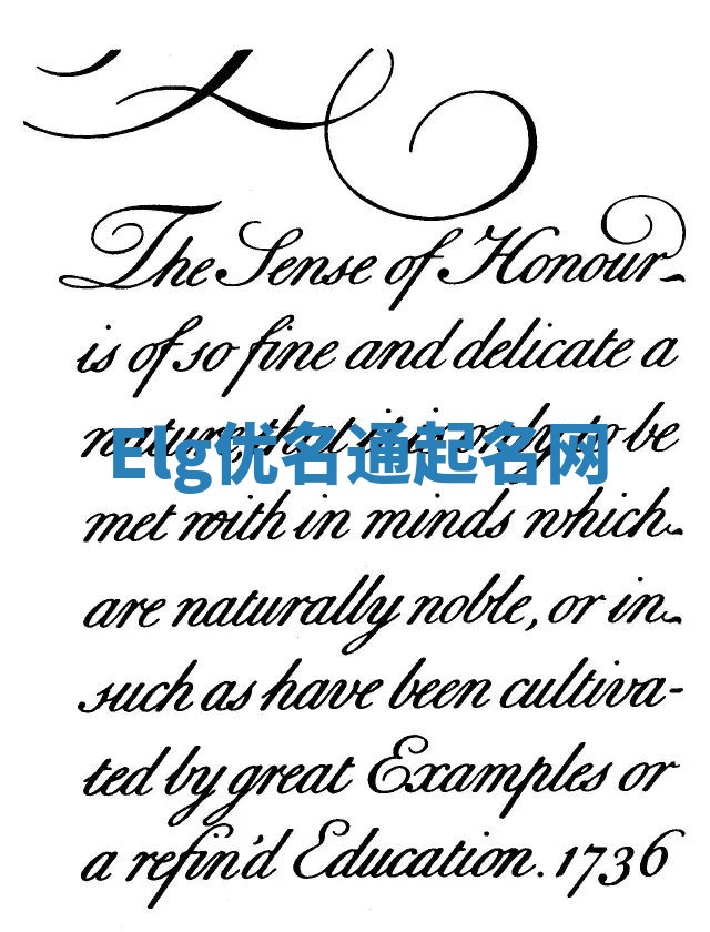 Elg优名通起名网