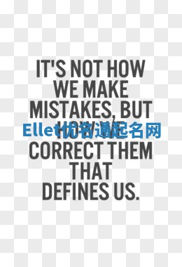 Ellet优名通起名网