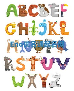 Eno优名通起名网