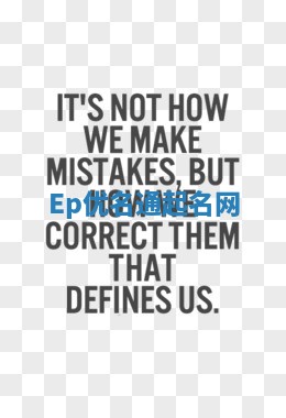 Ep优名通起名网