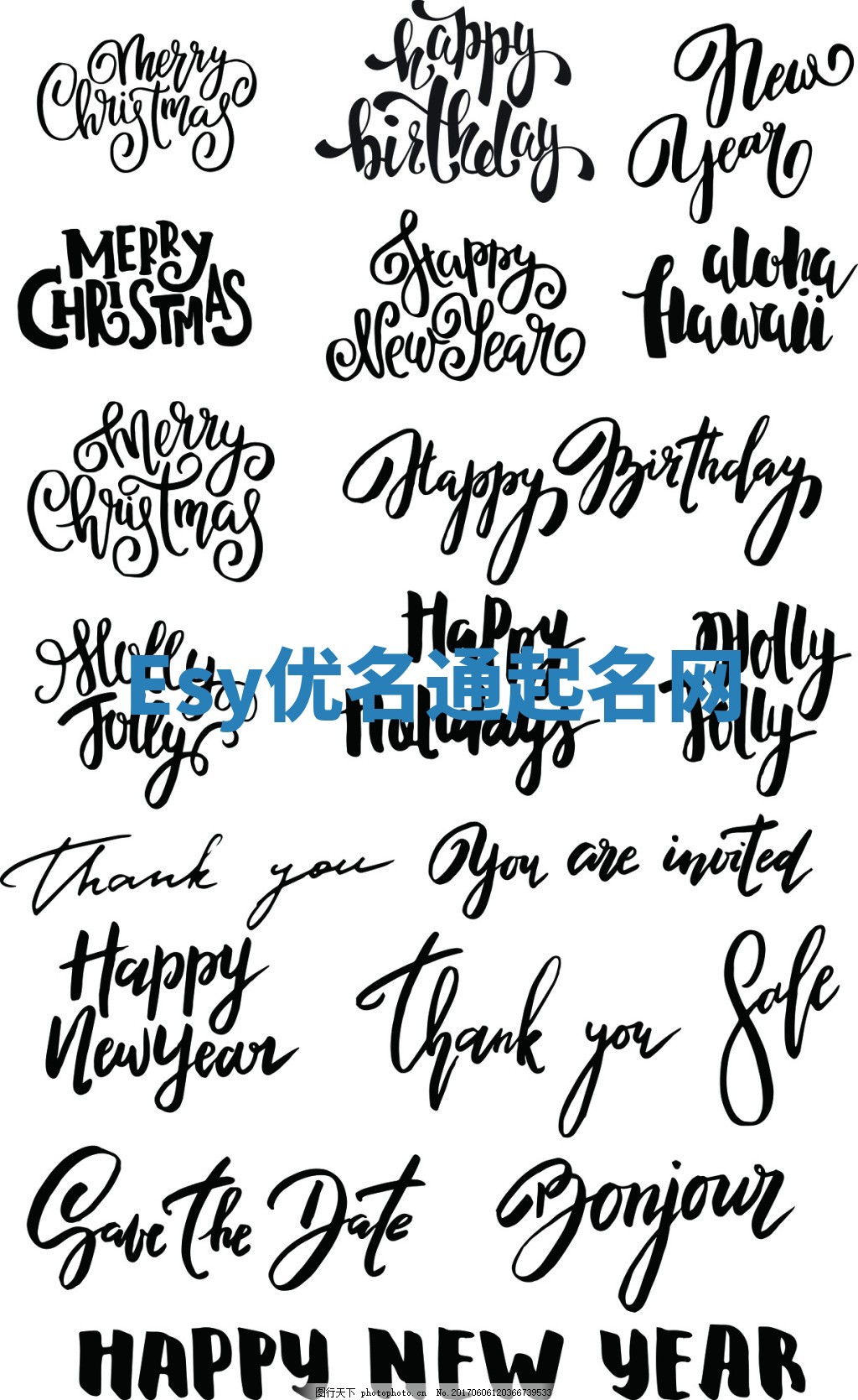 Esy优名通起名网