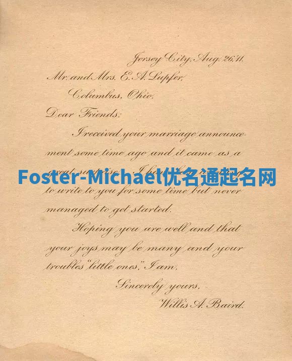 Foster-Michael优名通起名网