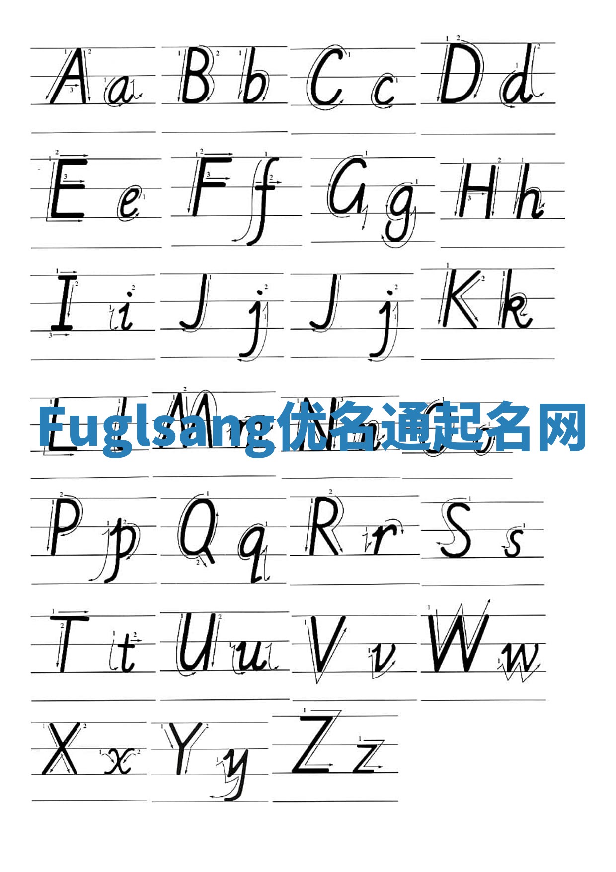 Fuglsang优名通起名网