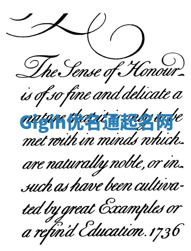 Gigih优名通起名网