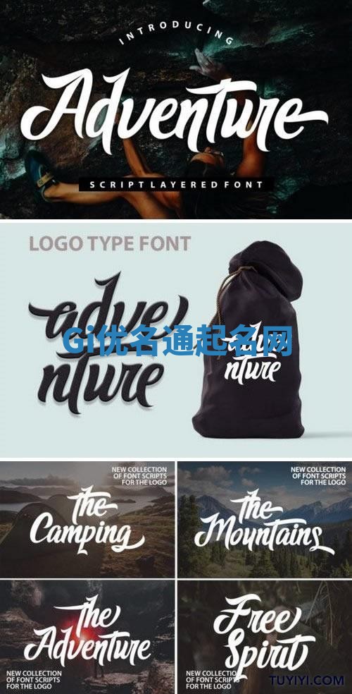 Gi优名通起名网