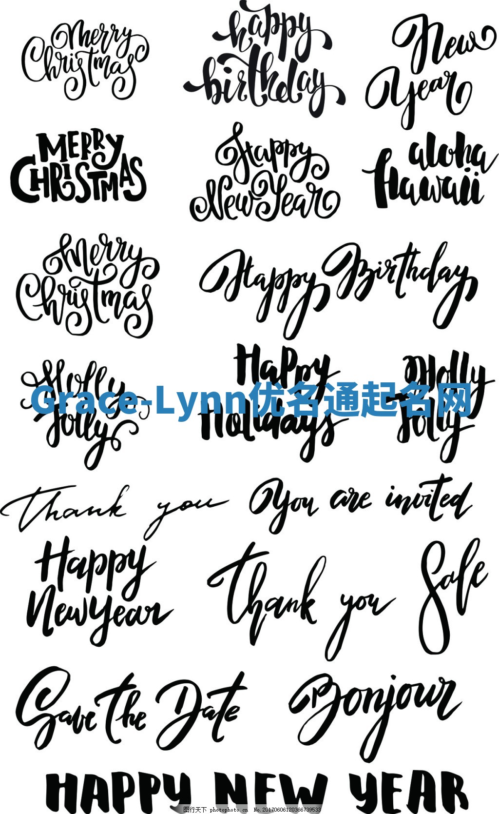 Grace-Lynn优名通起名网