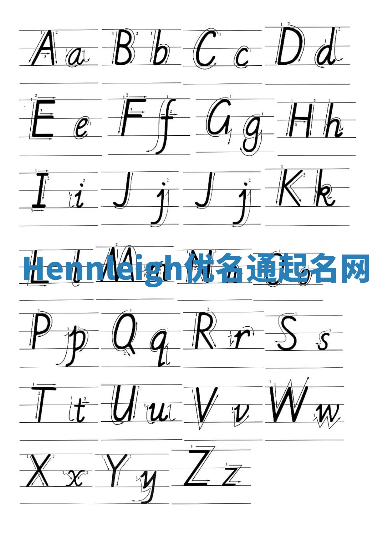 Hennleigh优名通起名网