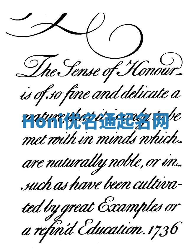 Honi优名通起名网