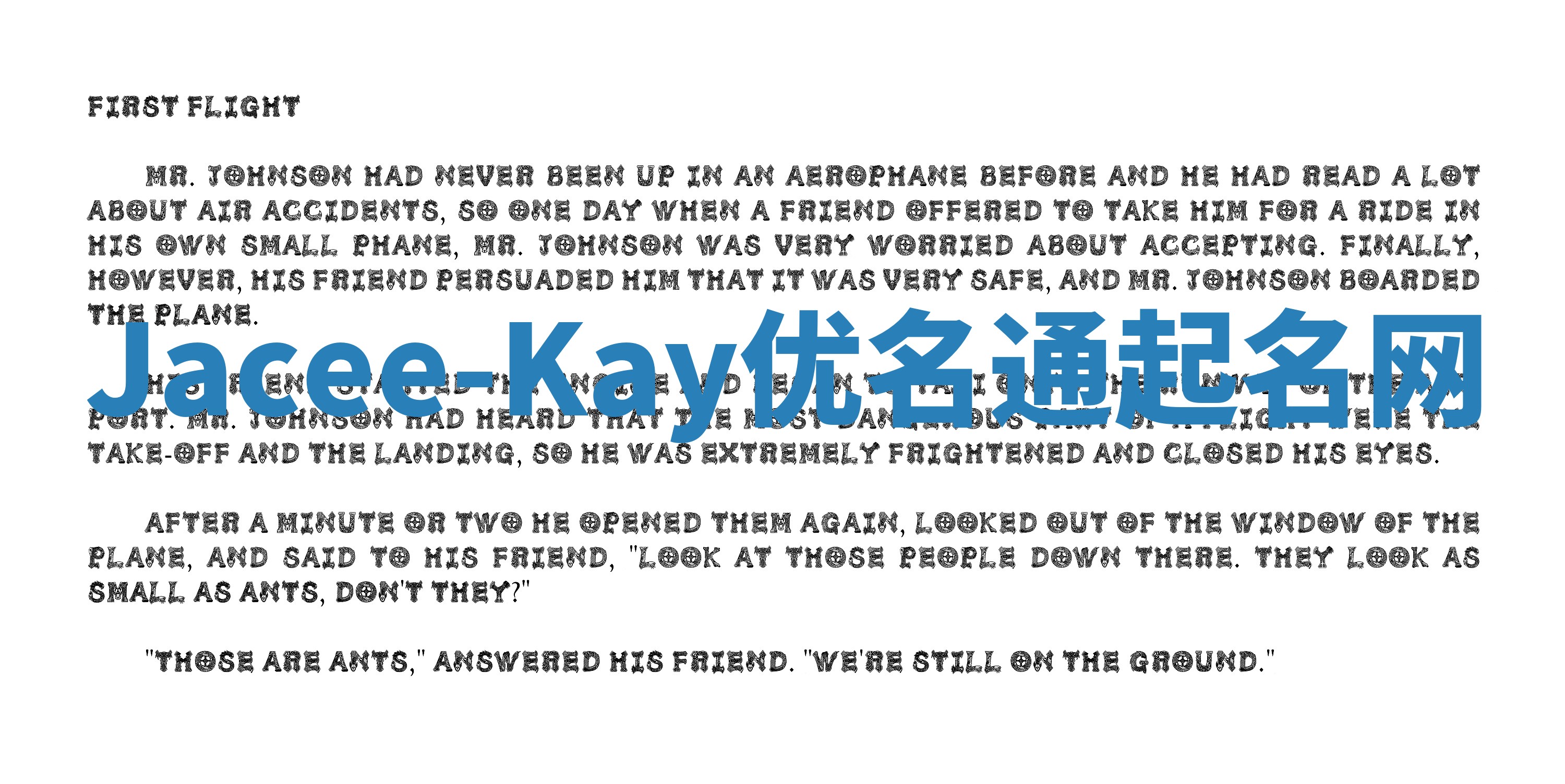 Jacee-Kay优名通起名网