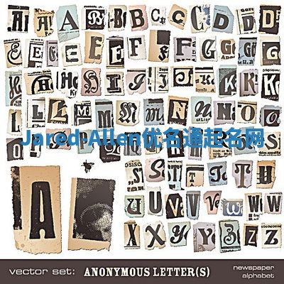 Jared-Allen优名通起名网