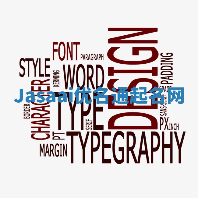 Jasaai优名通起名网