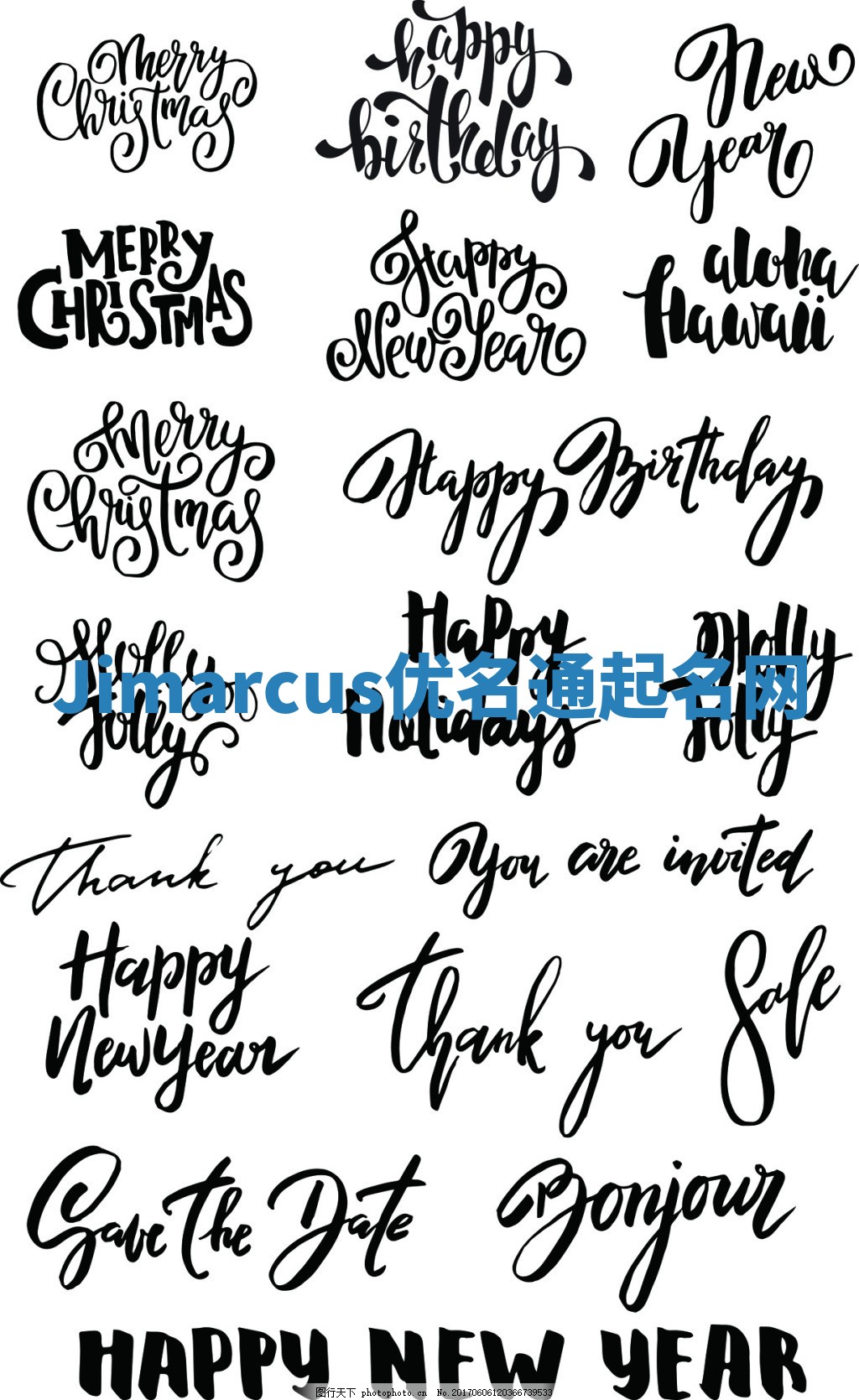 Jimarcus优名通起名网