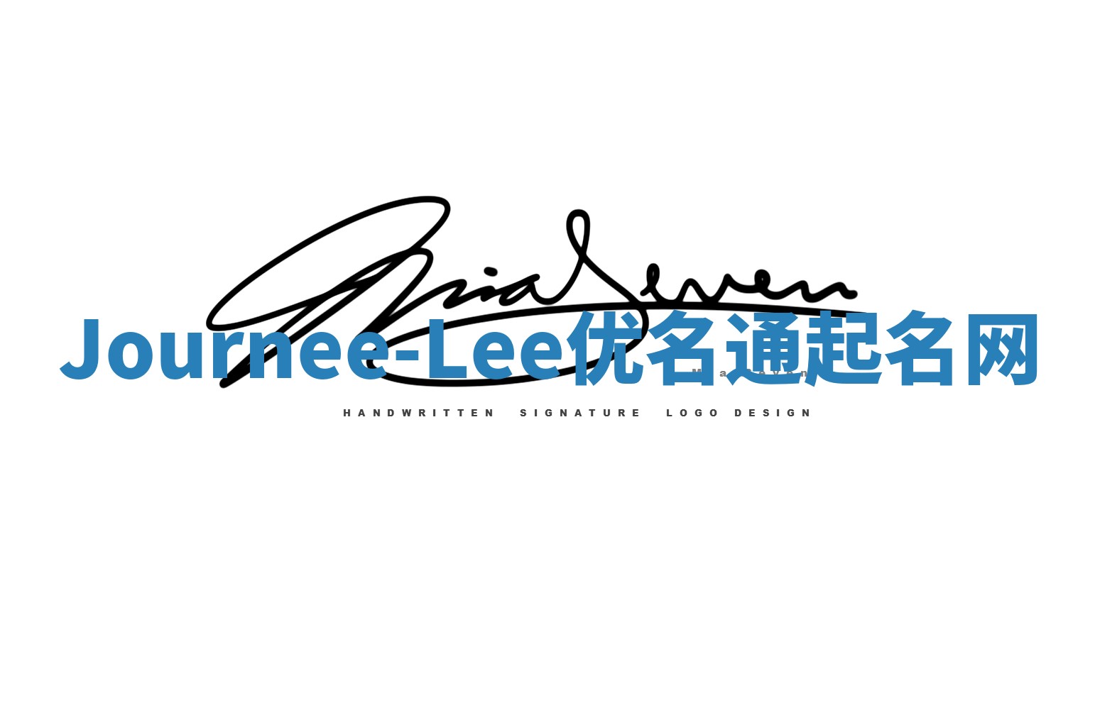 Journee-Lee优名通起名网