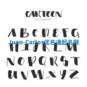 Juan-Carlos优名通起名网