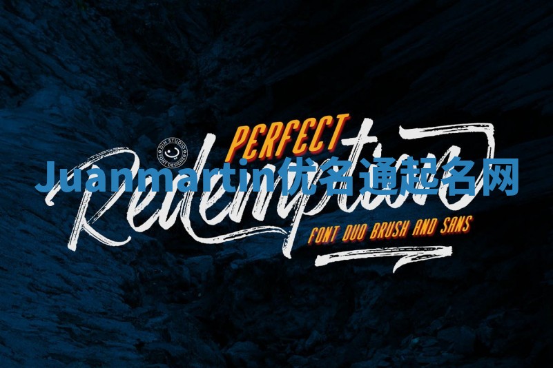 Juanmartin优名通起名网