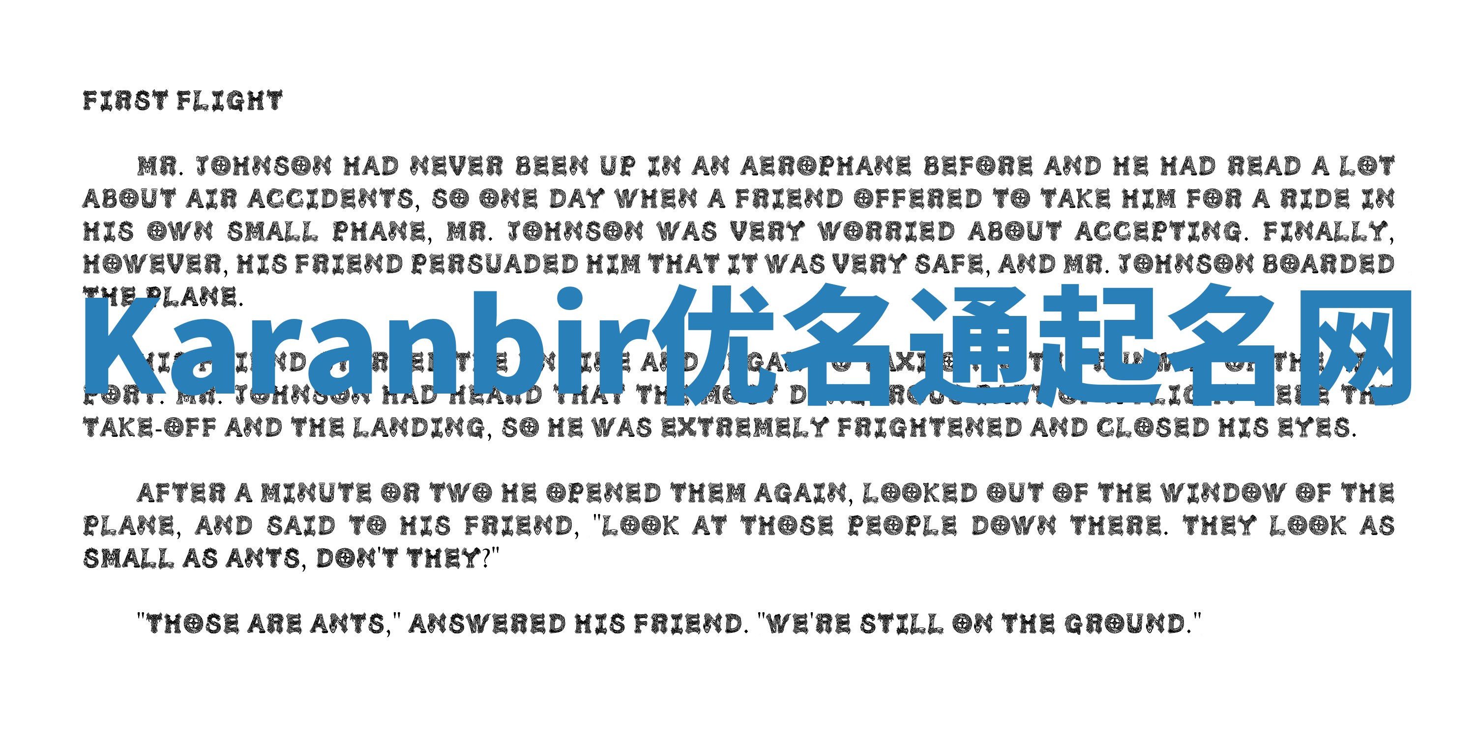 Karanbir优名通起名网