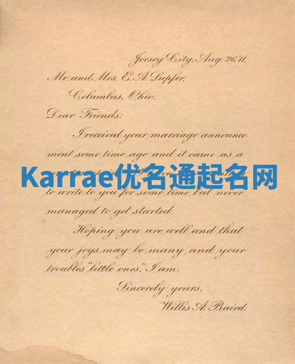 Karrae优名通起名网
