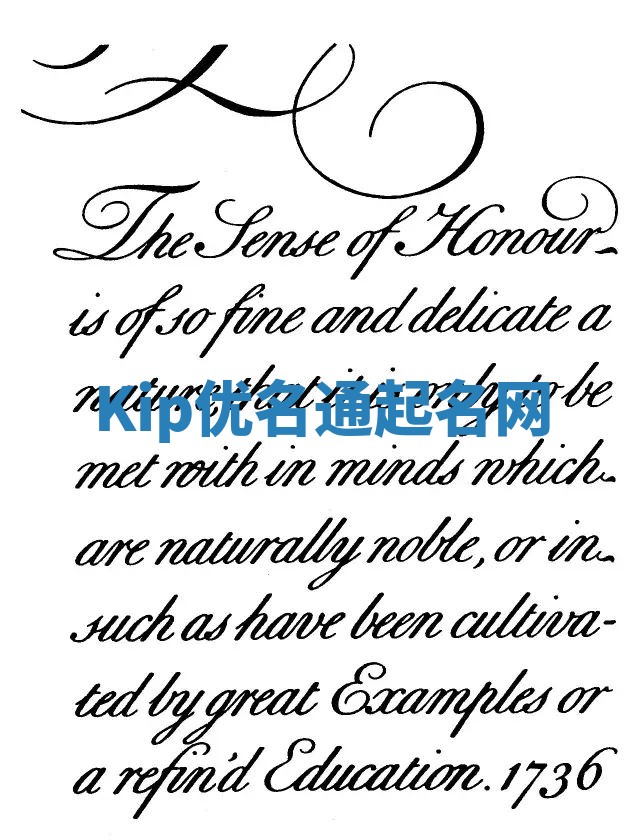 Kip优名通起名网