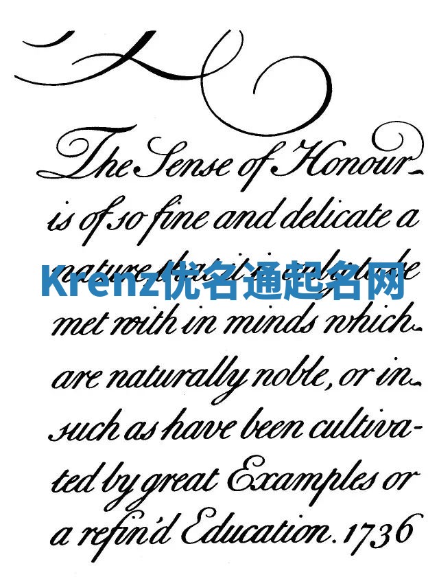 Krenz优名通起名网