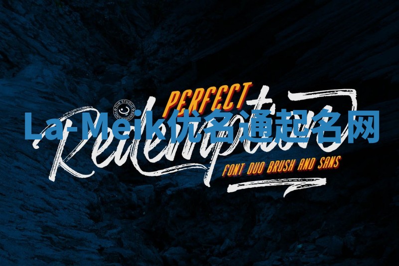 La-Meik优名通起名网