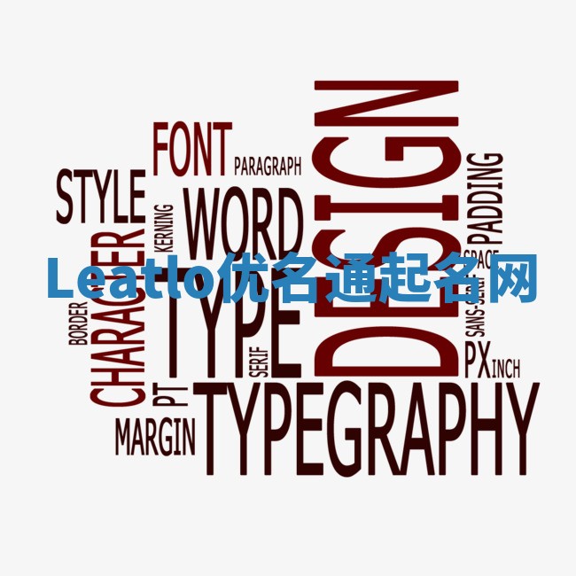 Leatlo优名通起名网