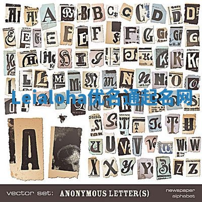 Leialoha优名通起名网