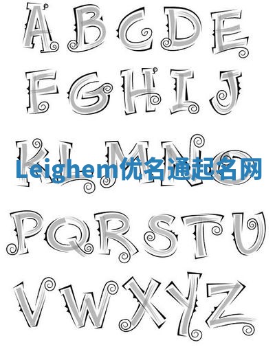 Leighem优名通起名网