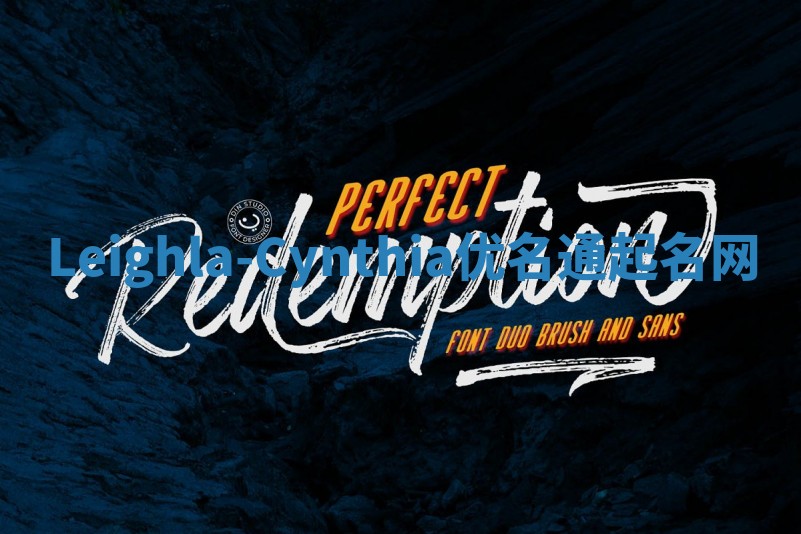 Leighla-Cynthia优名通起名网