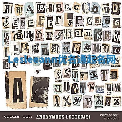 Lesleeann优名通起名网